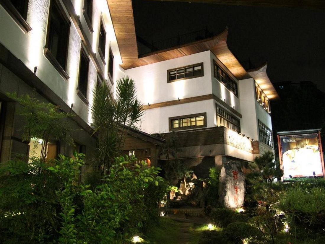 Mata Hofeng Resort New Taipei City Exteriör bild
