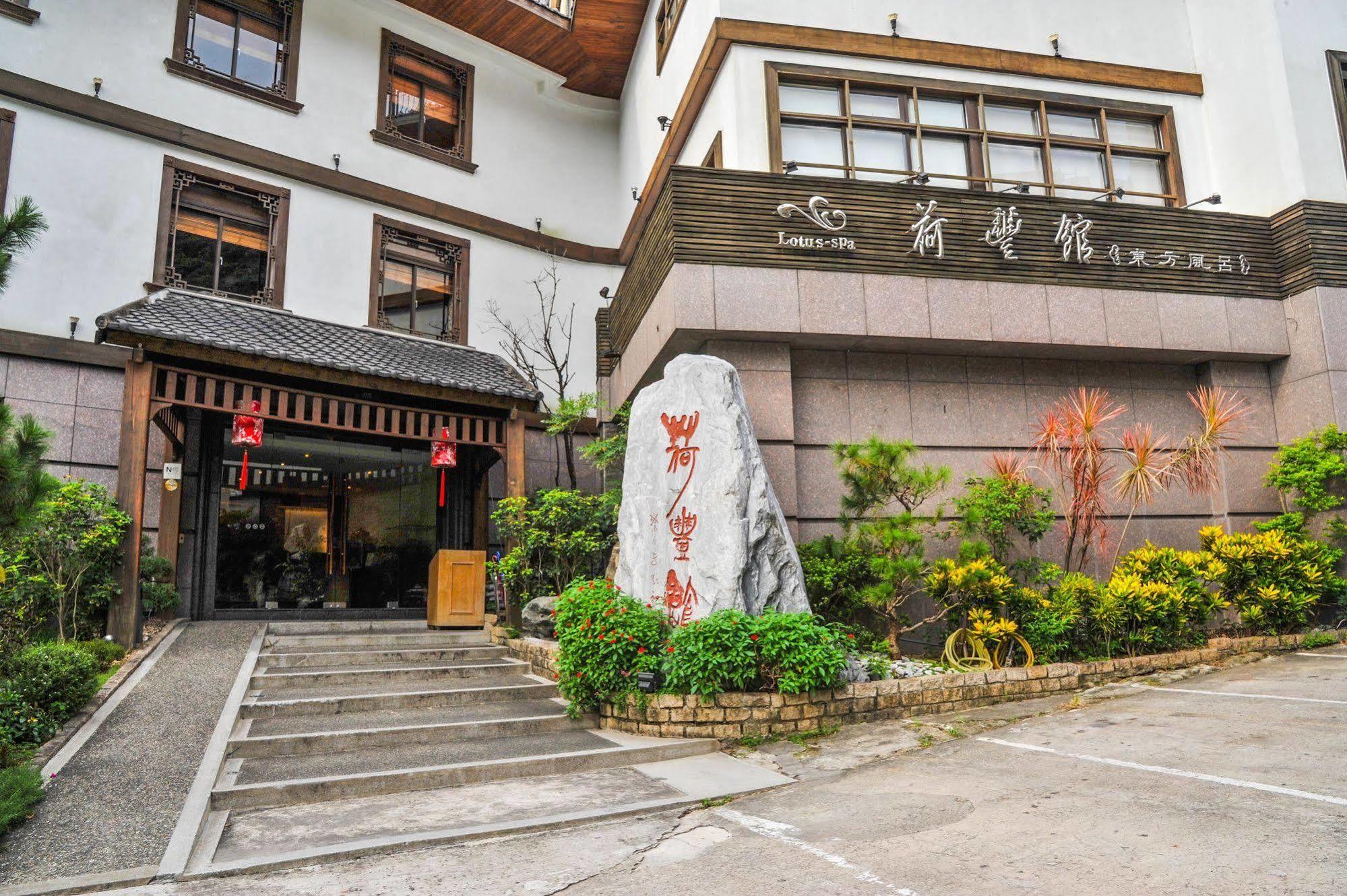 Mata Hofeng Resort New Taipei City Exteriör bild